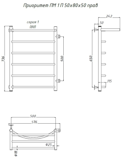 Водяной полотенцесушитель Тругор Приоритет ПМ 1 50x80x50см с полкой правый хром Приоритет1/ПМ508050Ппра